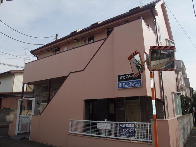 府中市新町３丁目のアパートの画像