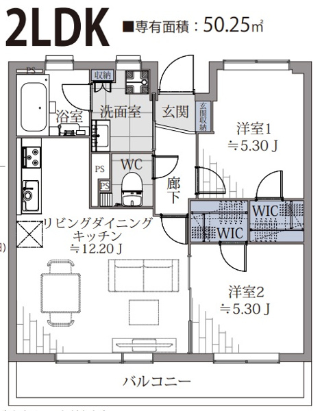 【間取り】 | アーベインルネス曙☆仲介手数料無料☆