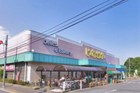 いなげや小平回田店まで759m