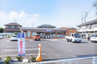 セブンイレブン小平回…まで699m