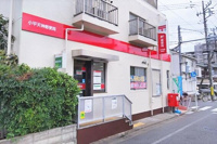 小平天神郵便局まで598m