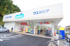 ウエルシア日野落川店まで745m