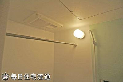 【浴室】 | ベルエスポワール青葉