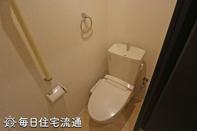 【トイレ】 | ベルエスポワール青葉