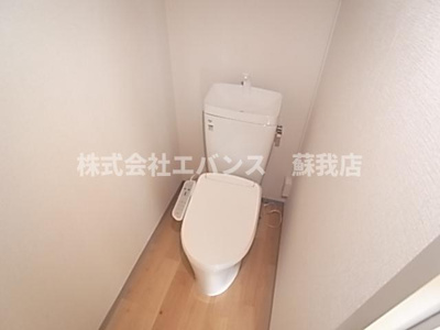 【トイレ】 | 伊藤第三コーポ