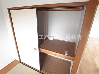 【収納】 | 伊藤第三コーポ