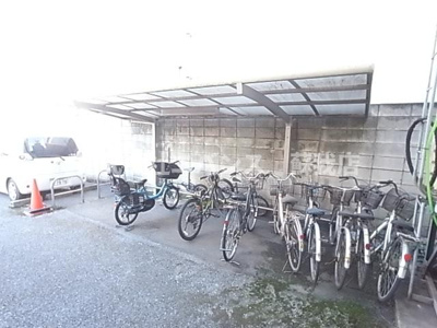 【その他】 | 伊藤第三コーポ