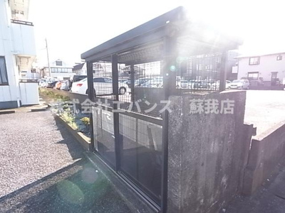 【その他共用部分】 | 伊藤第三コーポ