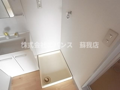 【洗面所】 | 伊藤第三コーポ