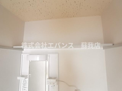  | 伊藤第三コーポ