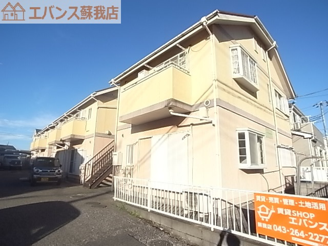 【外観】 | ハイツプリティウッド | 物件の外観です