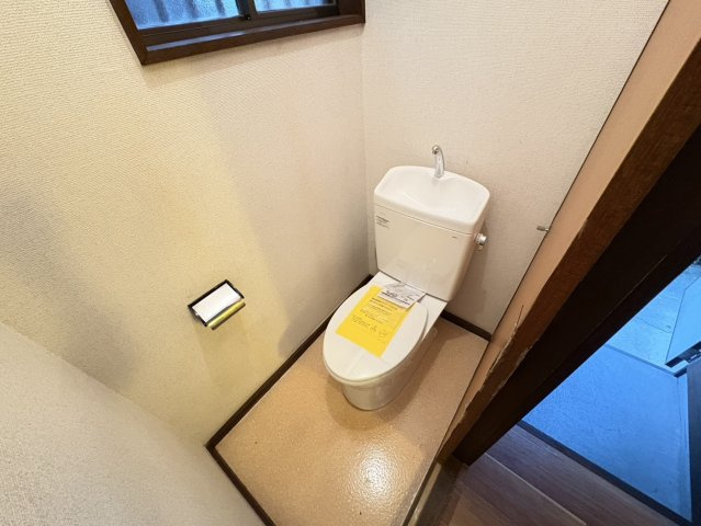 コーポソフィアのトイレ