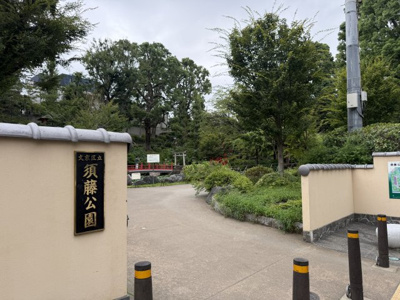 【周辺】 | 千駄木庵