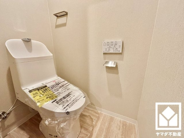 コスモ丹波橋のトイレ