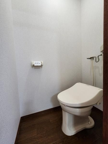 エメラルドハイツのトイレ