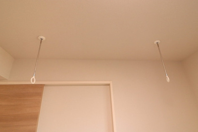 【設備】 | Park Avenue East | 802　物干金物