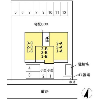 【その他】 | Ciel翠