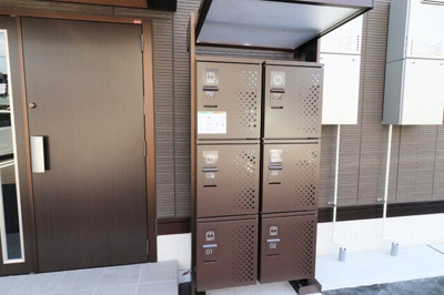 【その他】 | Ciel翠 | 宅配ボックス