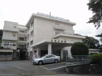 青雲会北野台病院 706m