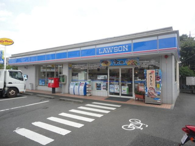 ローソン八王子打越町店 133m