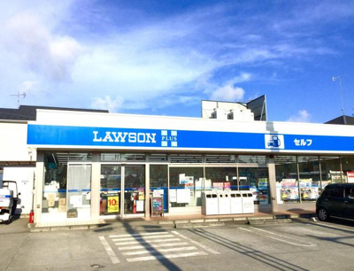 ローソン藤沢白旗四丁目店 徒歩6分。コンビニ 480m