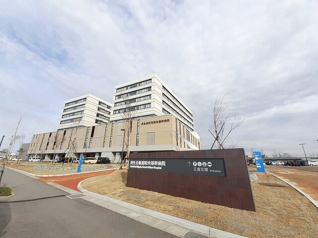 メゾン・ド・ジェネルＢの周辺|済生会新潟県央基幹病院まで1825m