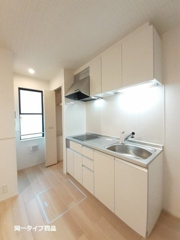 メゾン・ド・ジェネルＢのキッチン