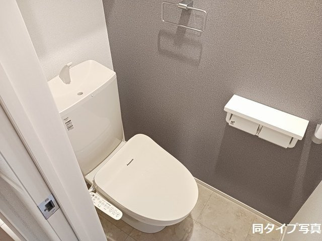 メゾン・ド・ジェネルＢのトイレ