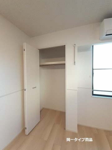 メゾン・ド・ジェネルＡの収納