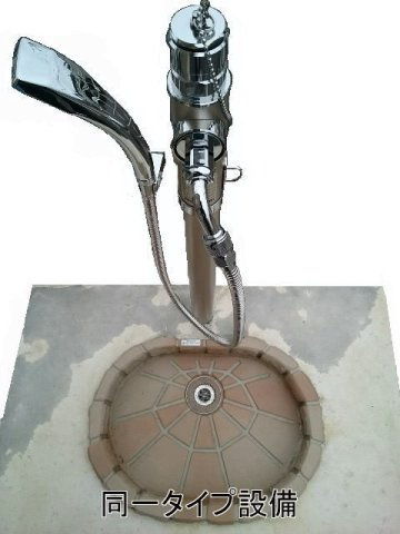 メゾン・ド・ジェネルＡのその他