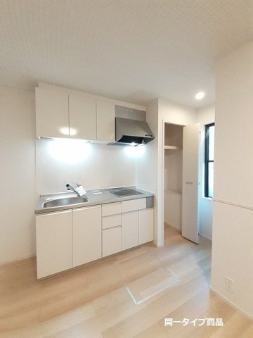 メゾン・ド・ジェネルＡのキッチン