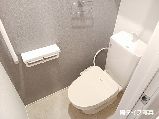 メゾン・ド・ジェネルＡのトイレ