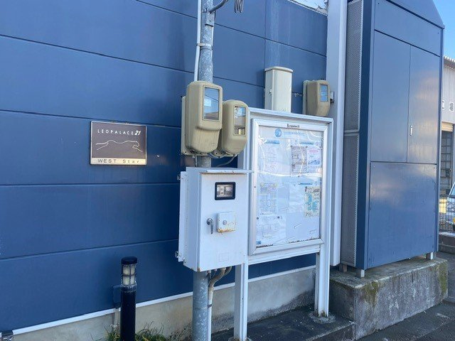 レオパレスＷＥＳＴ　Ｓｔａｒのその他