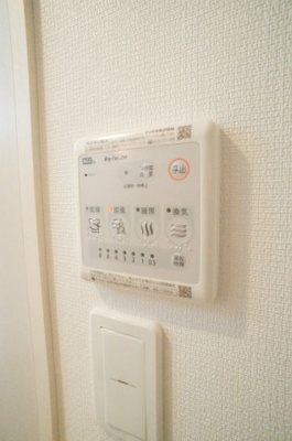 【設備】 | リブリ・ポピー 中央林間