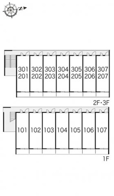 【その他】 | レオパレスプリムローズ