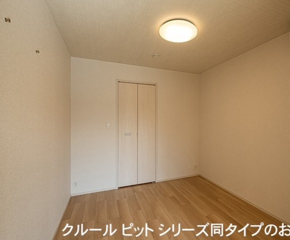 シャーロックの内装