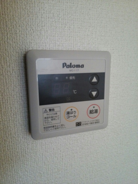 ＳＵＮ’Ｓ　ＧＡＲＤＥＮ中央Ⅰの設備