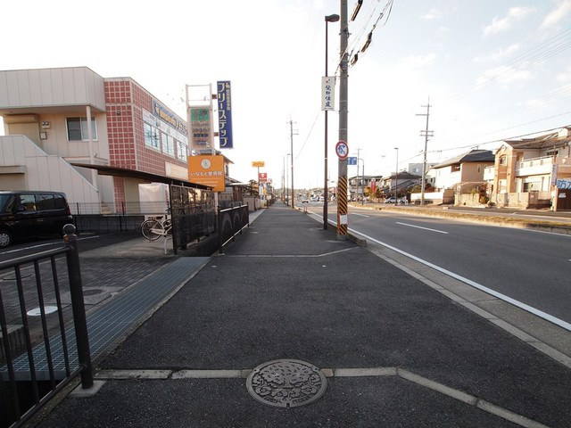 グランドゥール2のその他