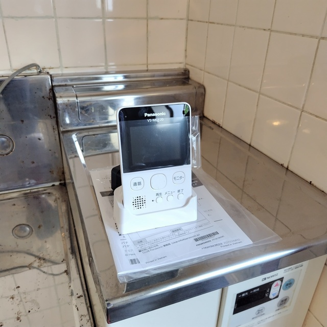 松山マンションの設備