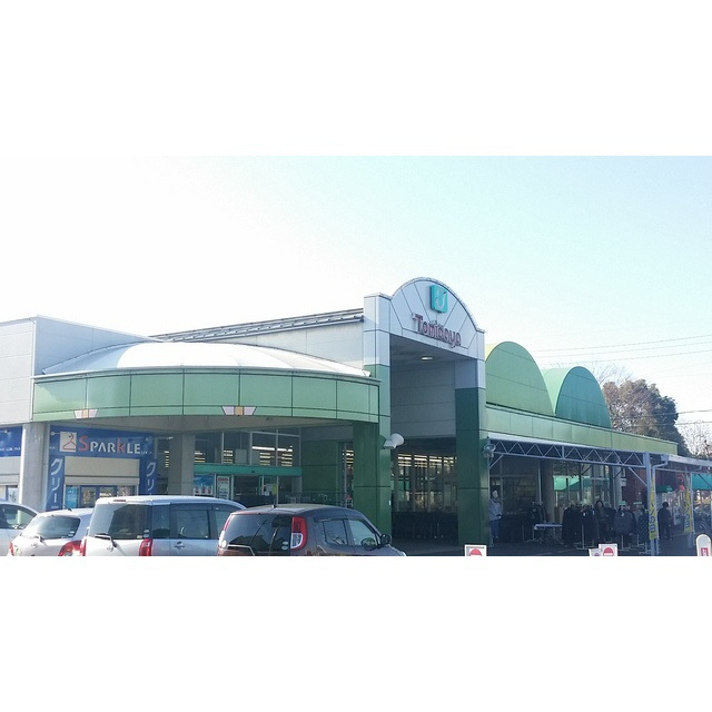 エム＆エム第５ビルの周辺|トミダヤ島店