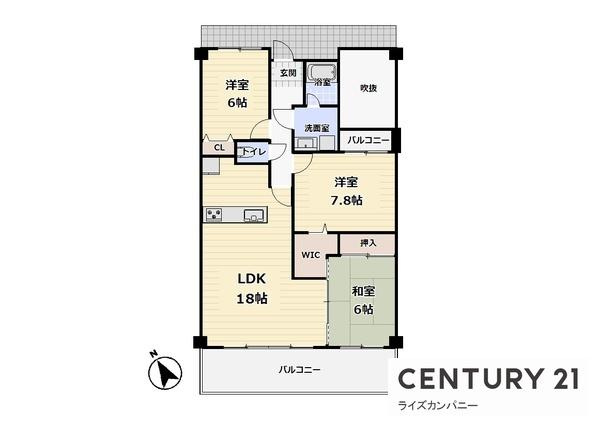 【間取り】 | フェルティメイツ泉ヶ丘参番館 | 図面と現況が異なる場合は現況を優先します