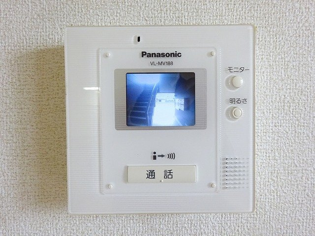 ラフォンテーヌⅠのセキュリティ