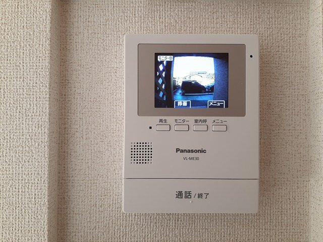 カルマーレⅠのセキュリティ