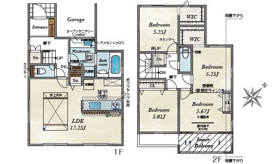 広島市安佐北区口田２丁目　新築一戸建て(全2棟)の間取り