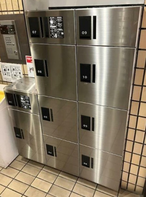 【その他共用部分】 | ラ・レジダンス・ド・タクマ | 24時間荷物が受け取れる宅配ボックス☆