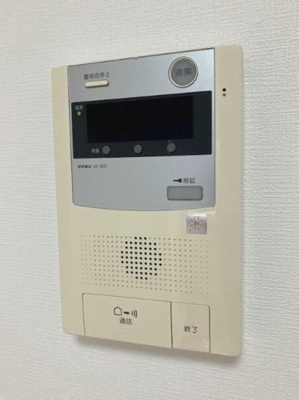 【セキュリティ】 | ラ・レジダンス・ド・タクマ