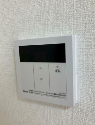 【設備】 | ラ・レジダンス・ド・タクマ