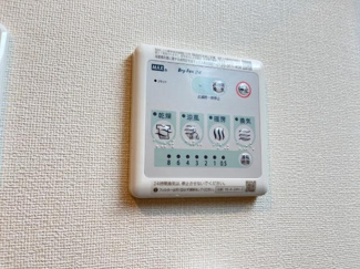 【設備】 | Familie A （ファミリエA） | 室内設備