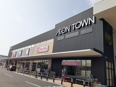 【周辺】 | ローズパティオ | イオンタウン岡崎美合まで1300m