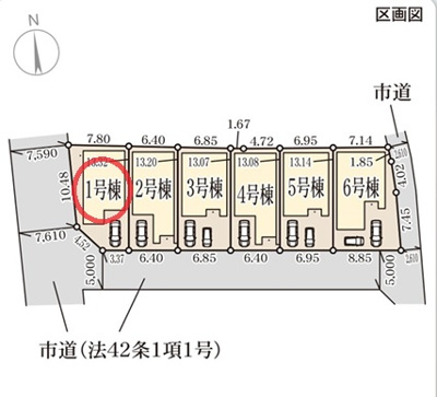 【区画図】 | リーブルガーデン藤井寺市藤ケ丘３丁目 | 区画図
